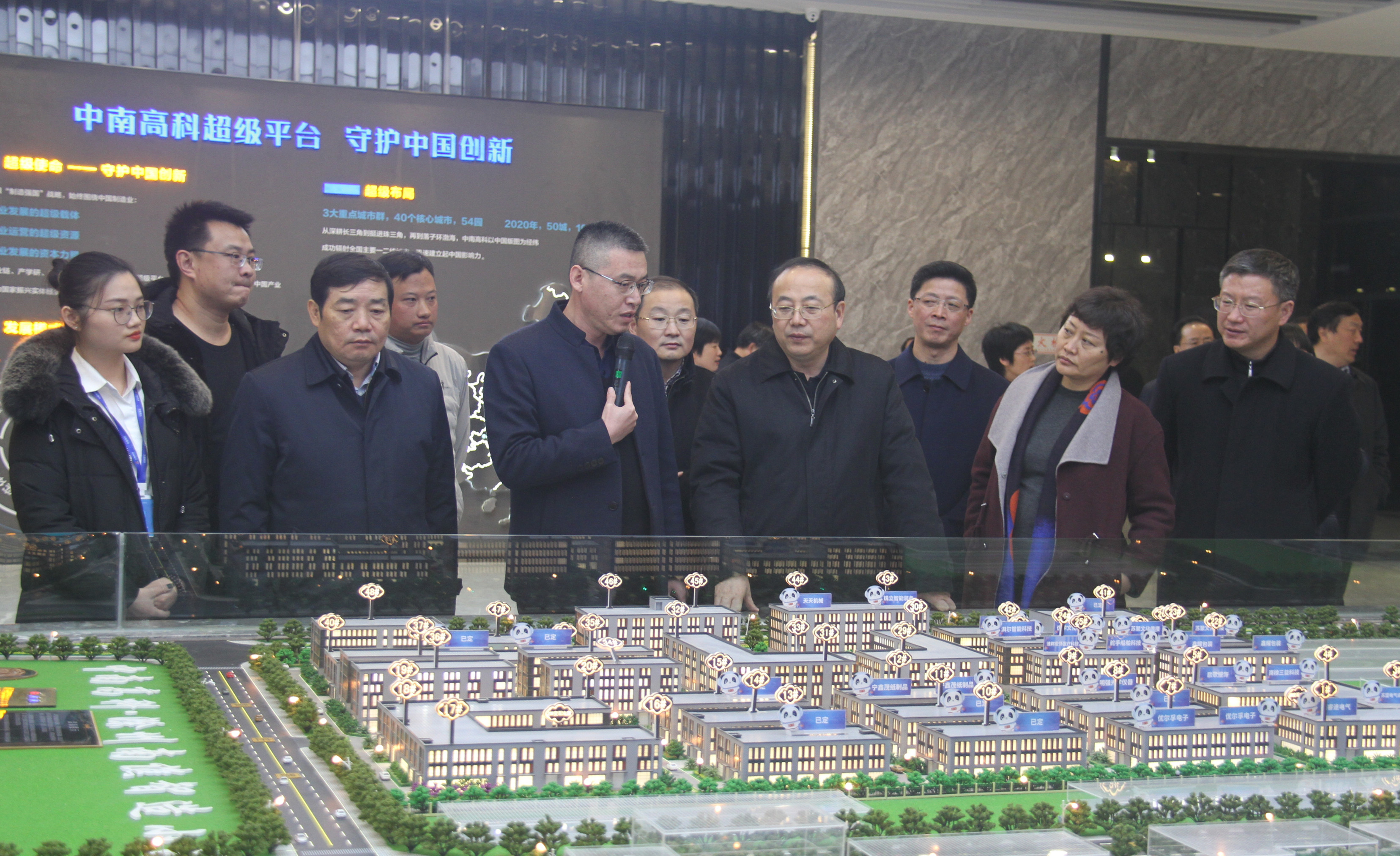 1月2日，市招商引資“三看三比”巡回檢查深入南譙 1.jpg