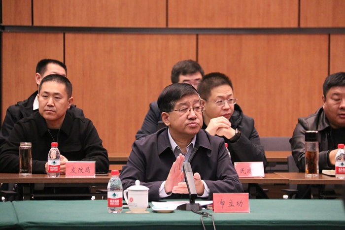 無極縣政協(xié)黨組書記、主席申立功